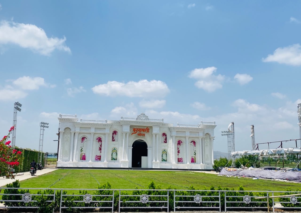 कलावती लॉन्स विवाहस्थळ